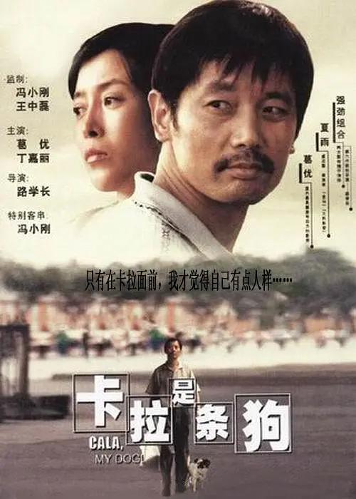 五月天伊人激情视频
